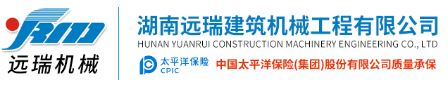 米兰电竞（中国）官方网站

